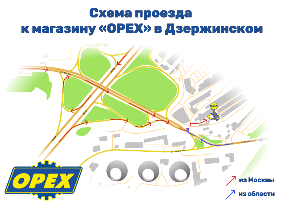 Схема проезда к магазину Дзержинский.png