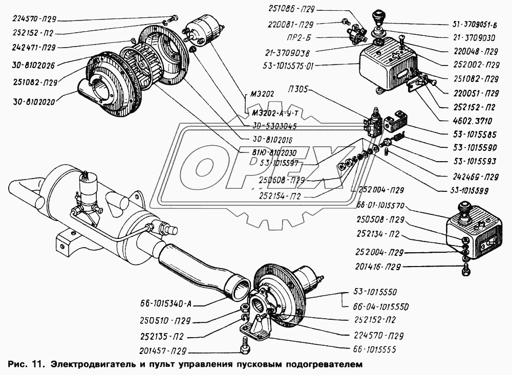 Электродвигатель и пульт управления пусковым подогревателем