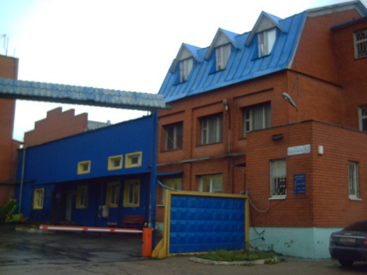 Филиал