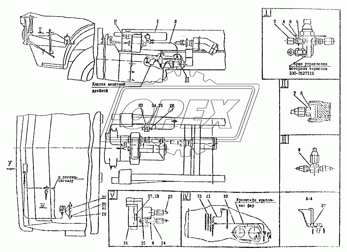 Пневмооборудование шасси КС-3574К.85.000