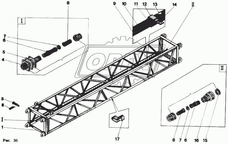 Вставка 1