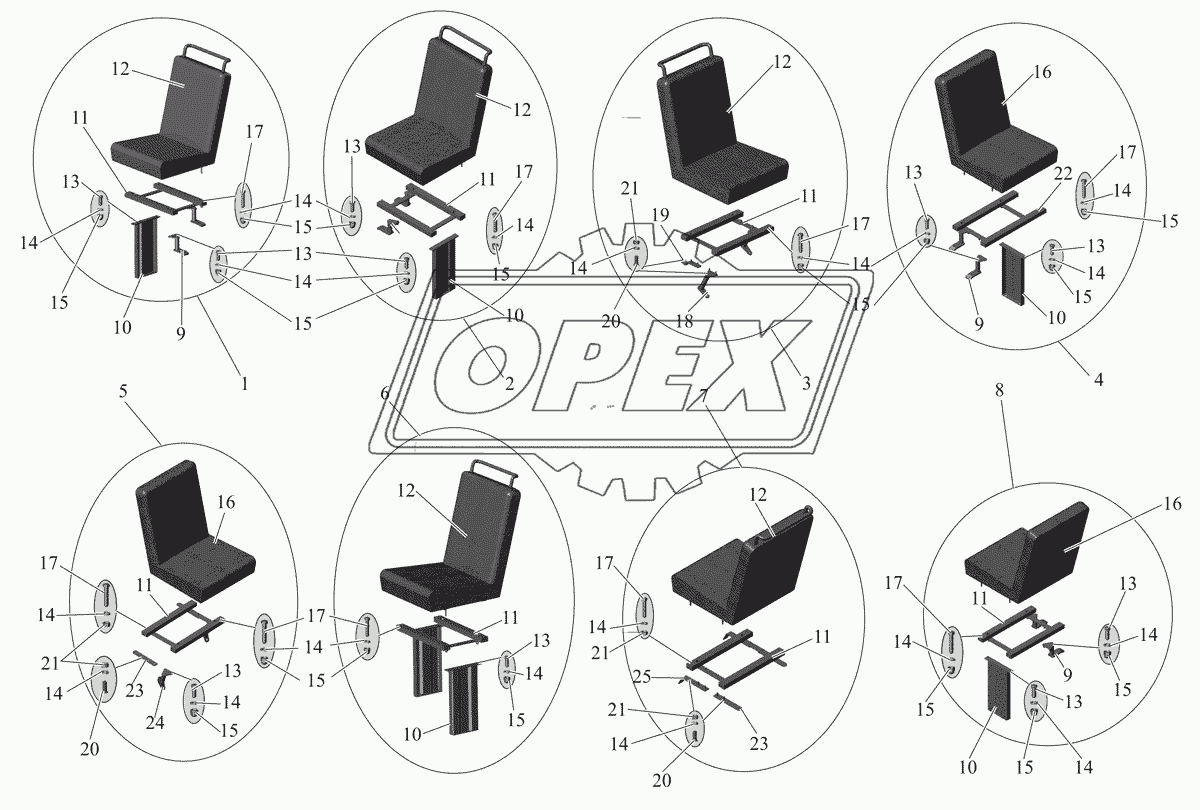 Сиденья одноместные