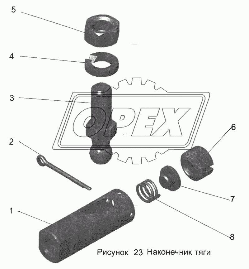 Наконечник тяги 500-1108138