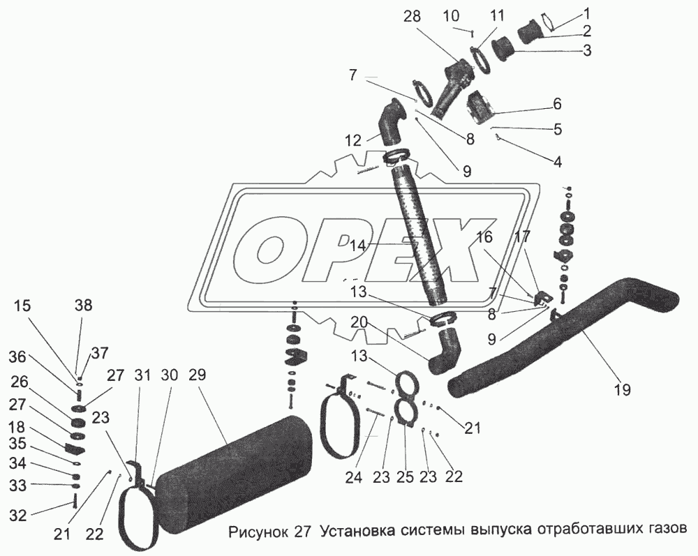 Установка системы выпуска отработавших газов 103-1200001-20