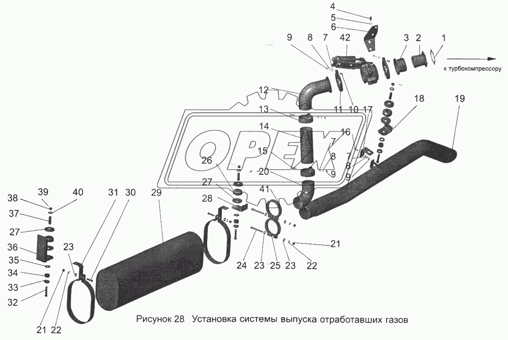 Установка системы выпуска отработавших газов 103-1200001-41