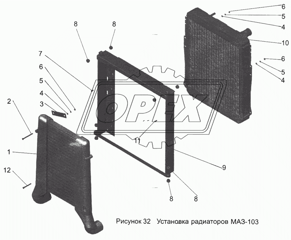 Установка радиаторов МАЗ-103