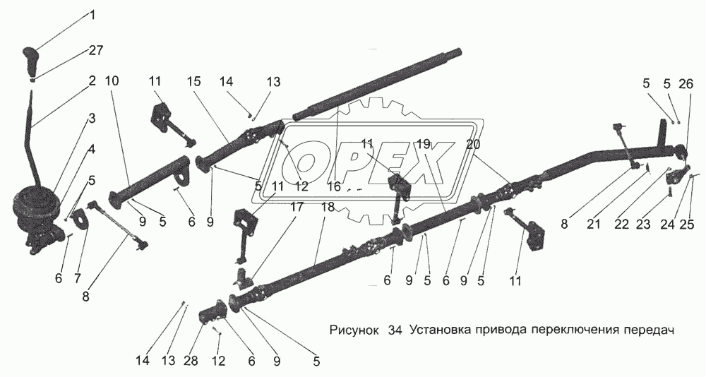 Установка привода переключения передач 103-1703002