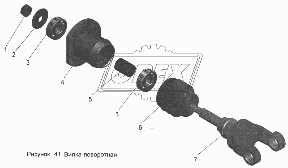 Вилка поворотная 101-1703514