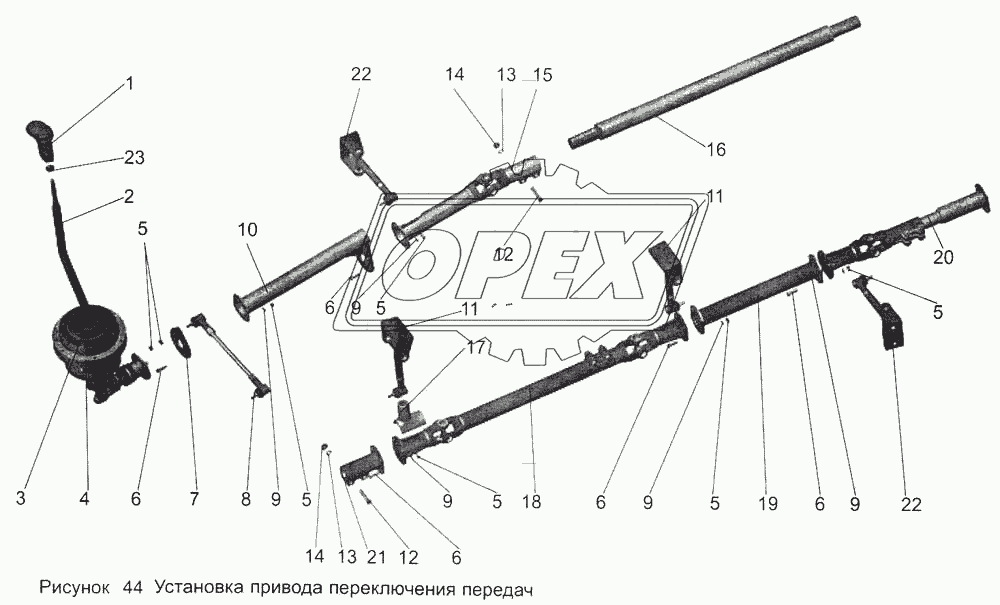 Установка привода переключения передач 103-1703002-90