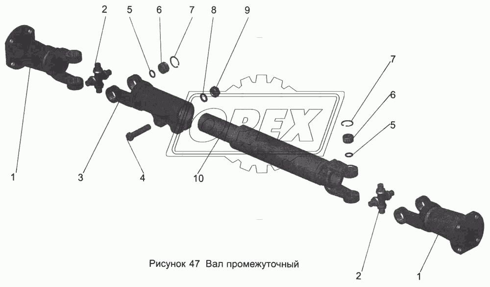 Вал промежуточный 104-1703016-31