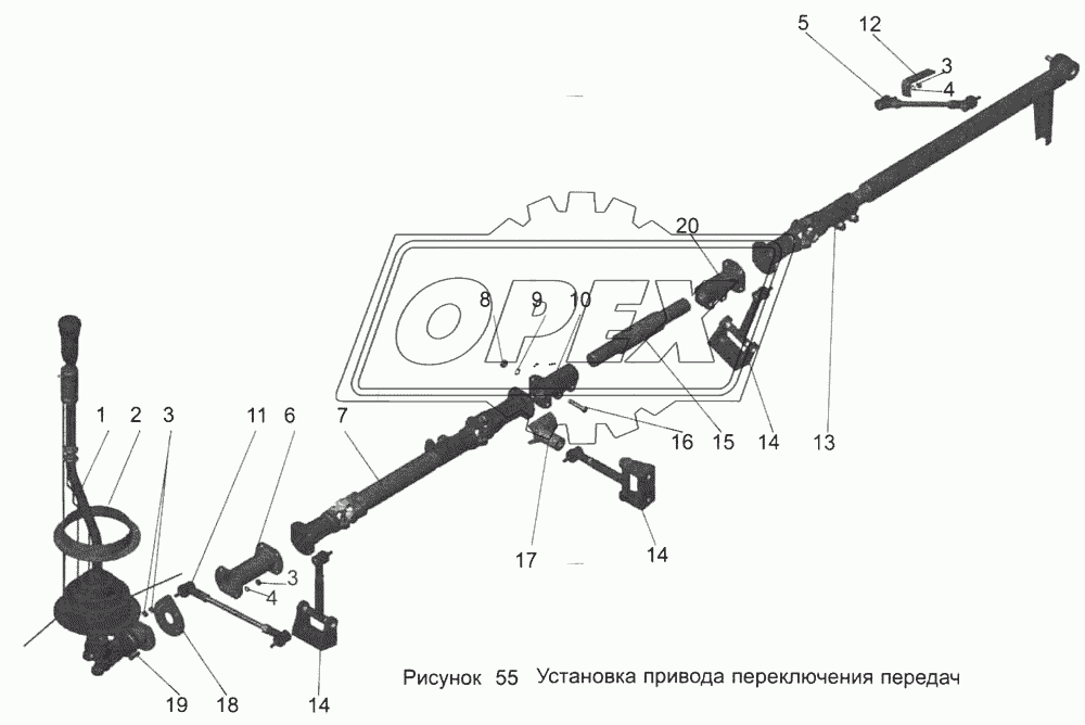 Установка привода переключения передач 152-1703002