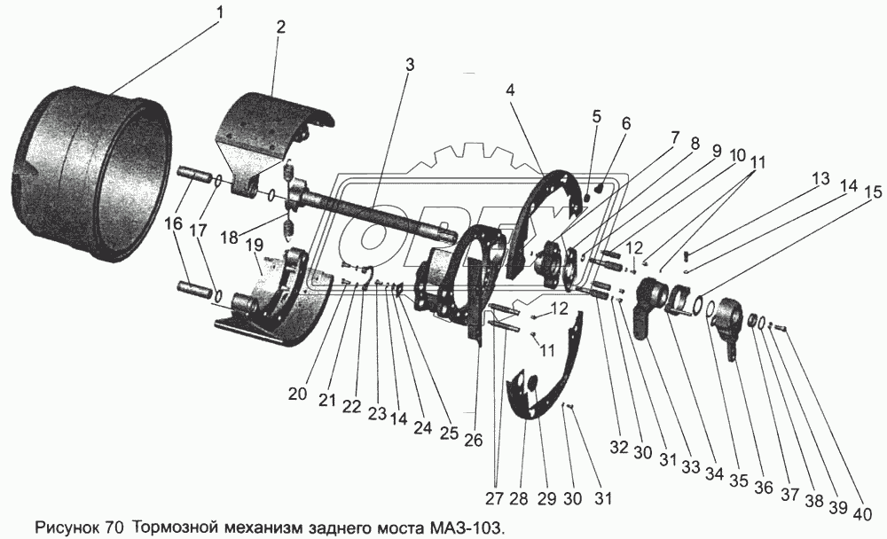 Тормозной механизм заднего моста МАЗ-103