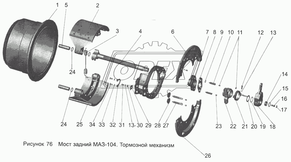 Мост задний МАЗ-104. Тормозной механизм