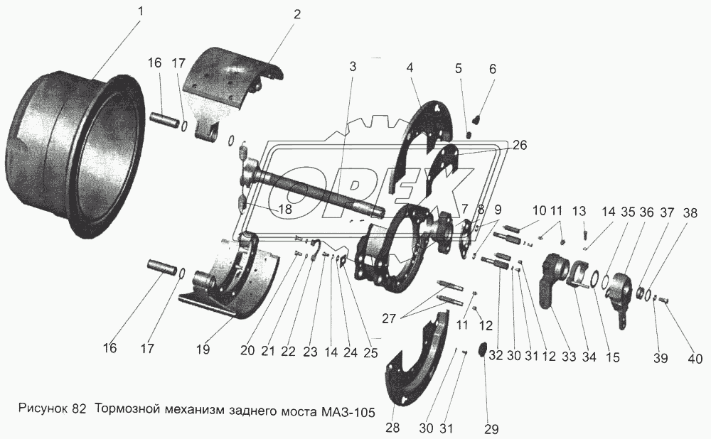 Тормозной механизм заднего моста МАЗ-105