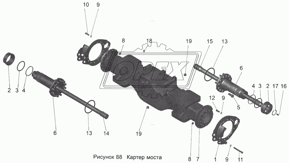 Картер моста 152-2401010-10