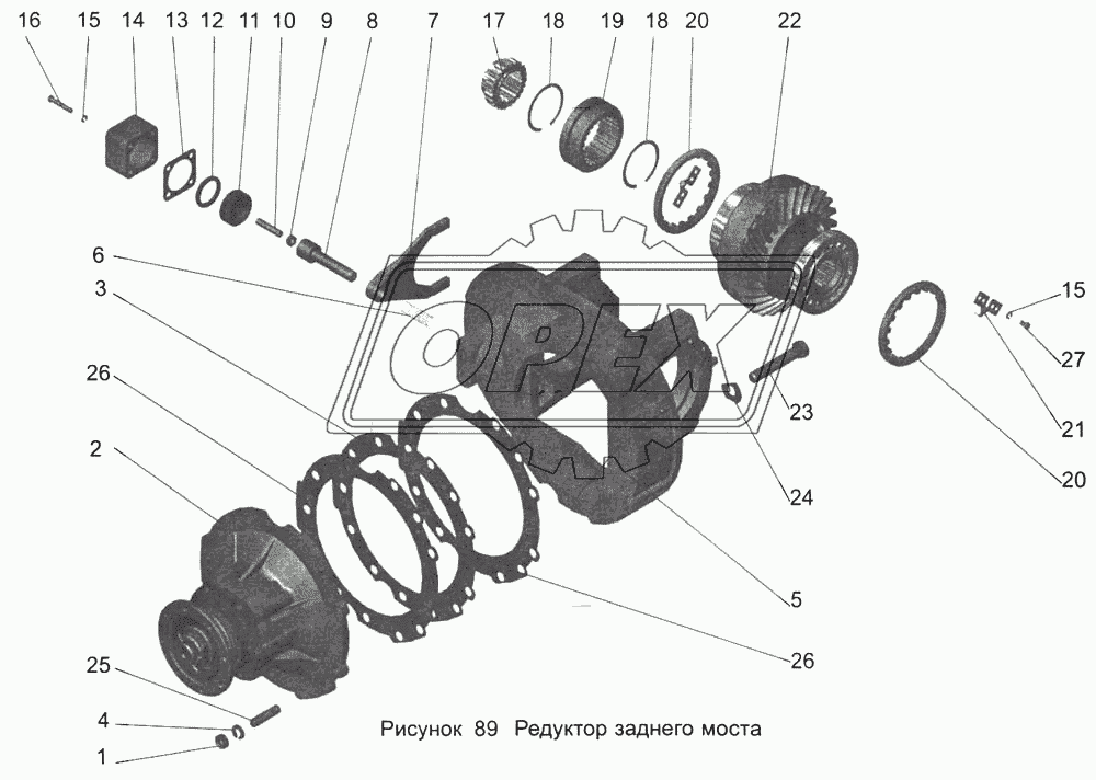 Редуктор заднего моста 152-2402010