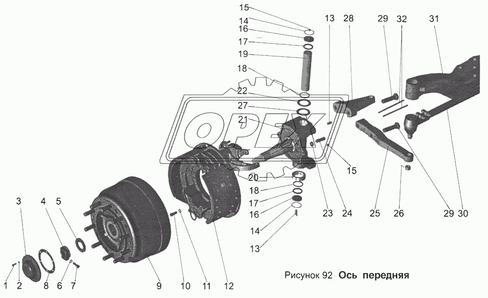 Ось передняя 104-3000015