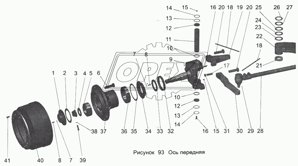 Ось передняя 105-3000015