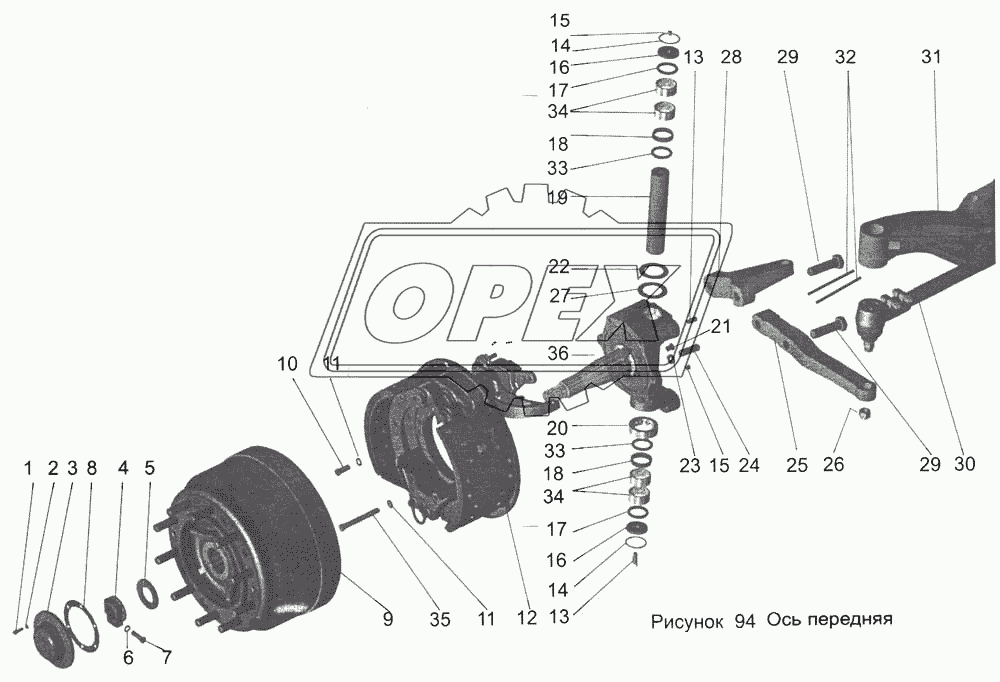 Ось передняя 152-3000015, 152-3000015-010