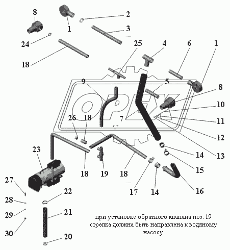 Установка подогревателя 104C-1000022-01