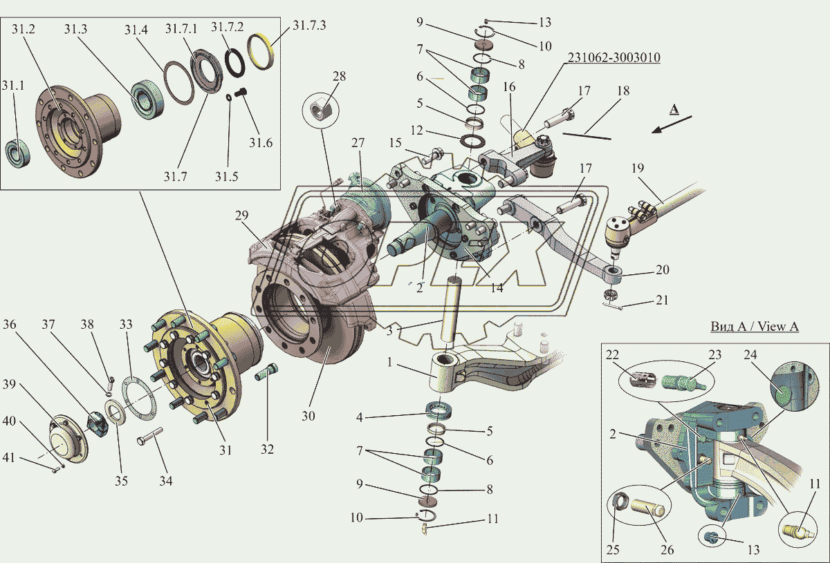 Ось передняя 231062-3000012