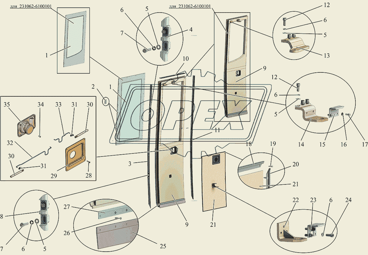 Двери 231062-6100101/6200101