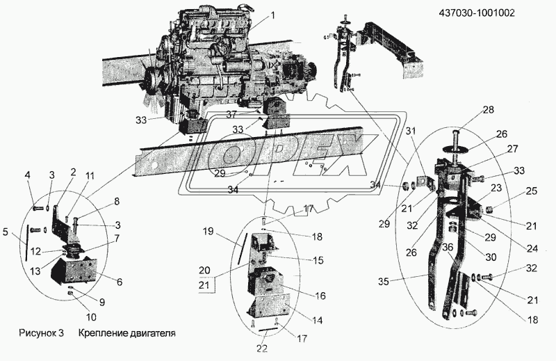 Крепление двигателя 437030-1001002