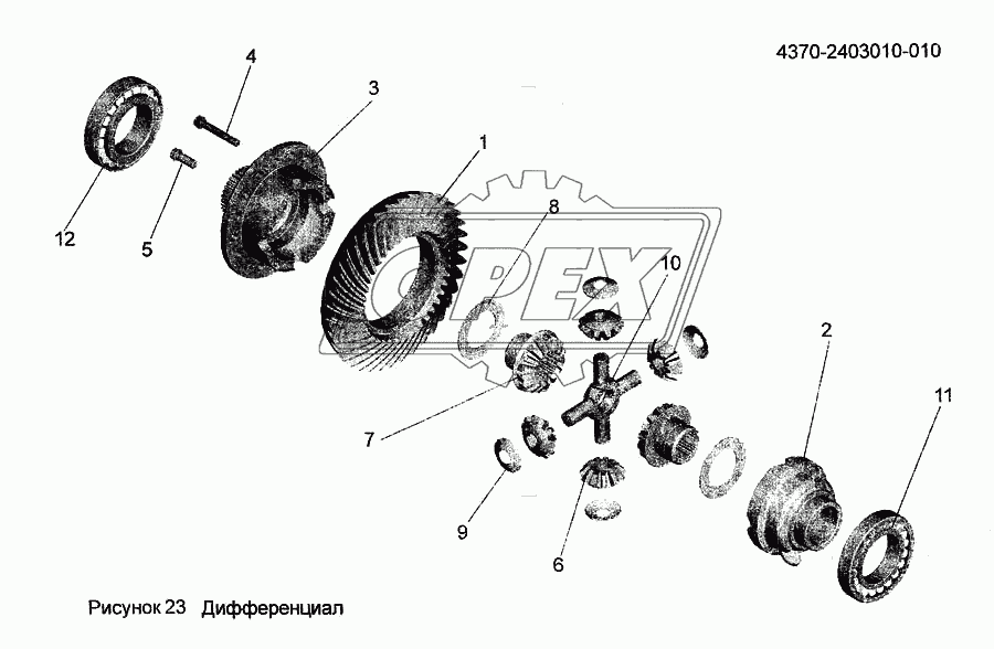 Дифференциал 4370-2403010-010