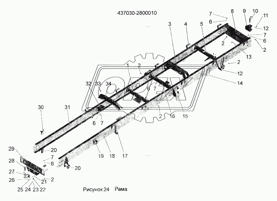 Рама 437030-2800010