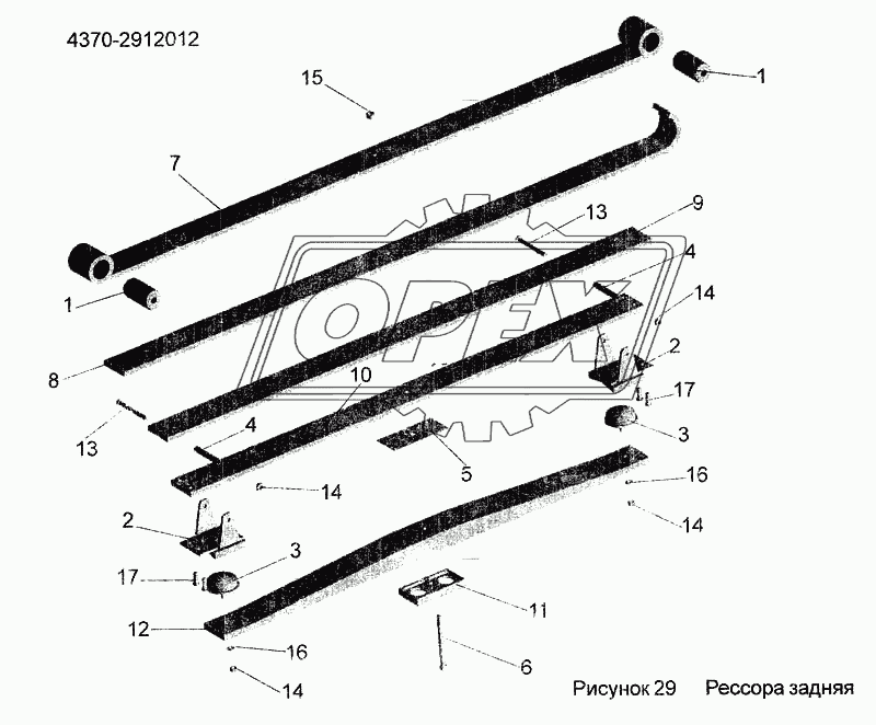 Рессора задняя 4370-2912012