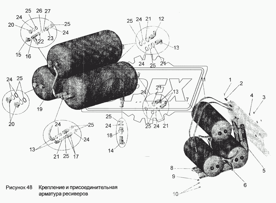 Крепление и присоединительная арматура ресиверов