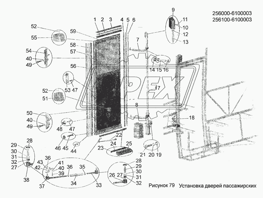 Установка дверей пассажирских 256000-6100003, 256100-6100003