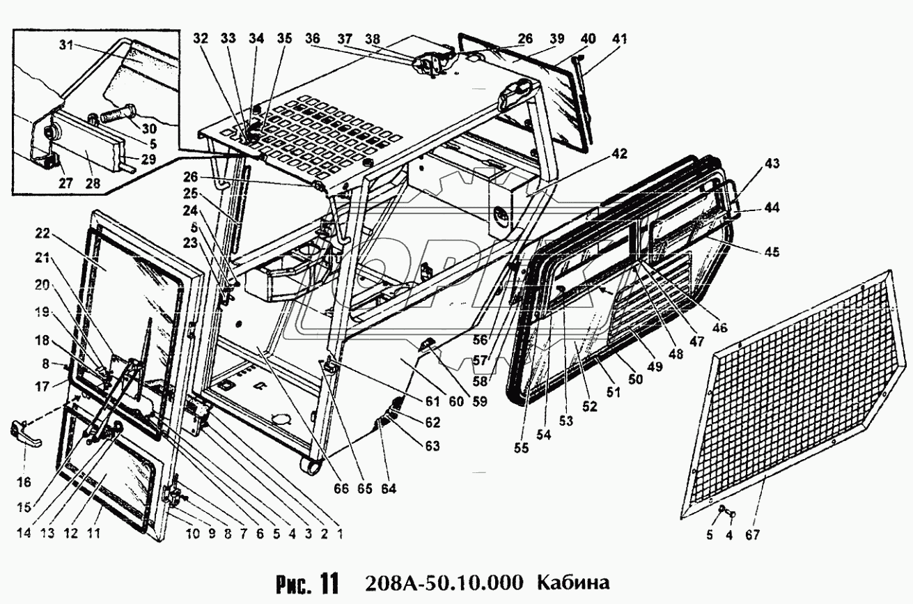 Кабина 1