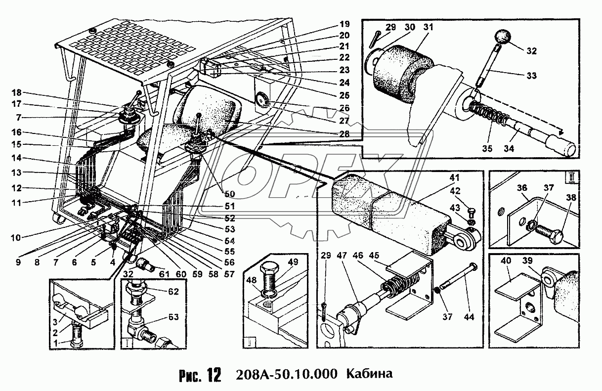 Кабина 2