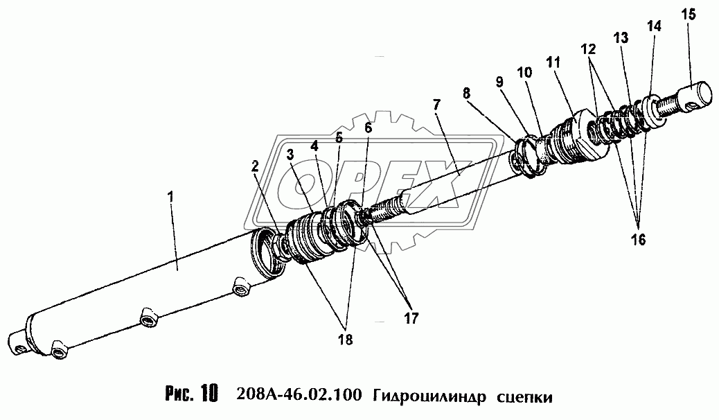 Гидроцилиндр сцепки