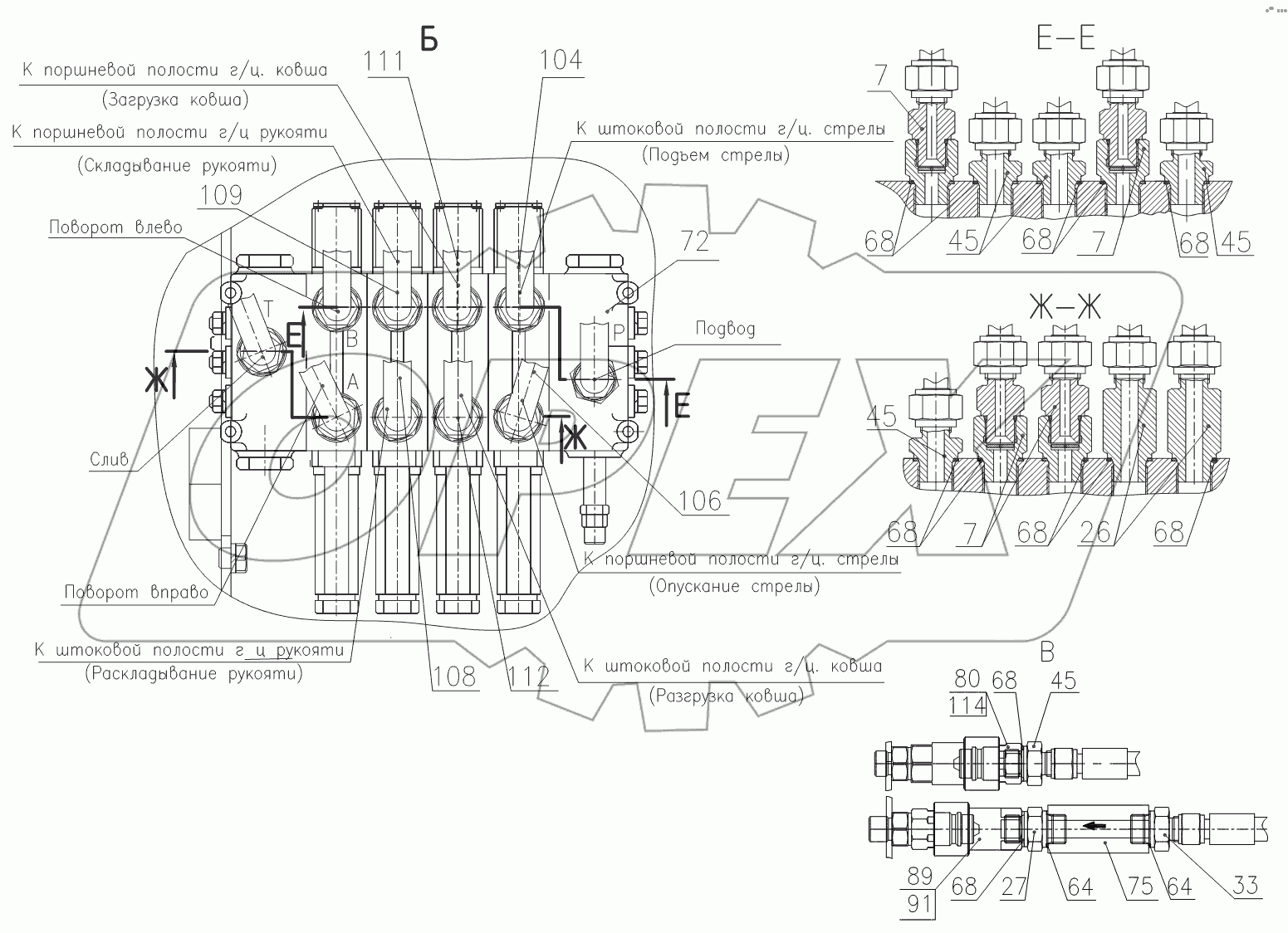 Гидросистема 208В.70.12.000