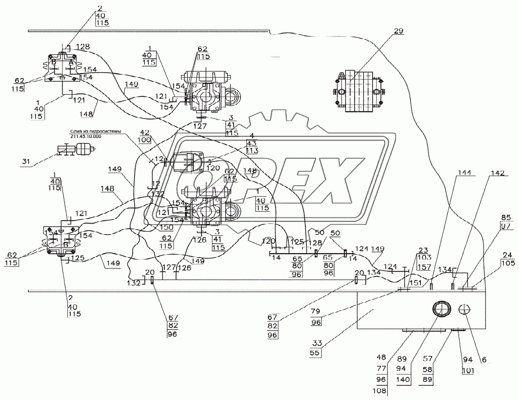 208А-45.00.000 Hydraulics. Connection diagram