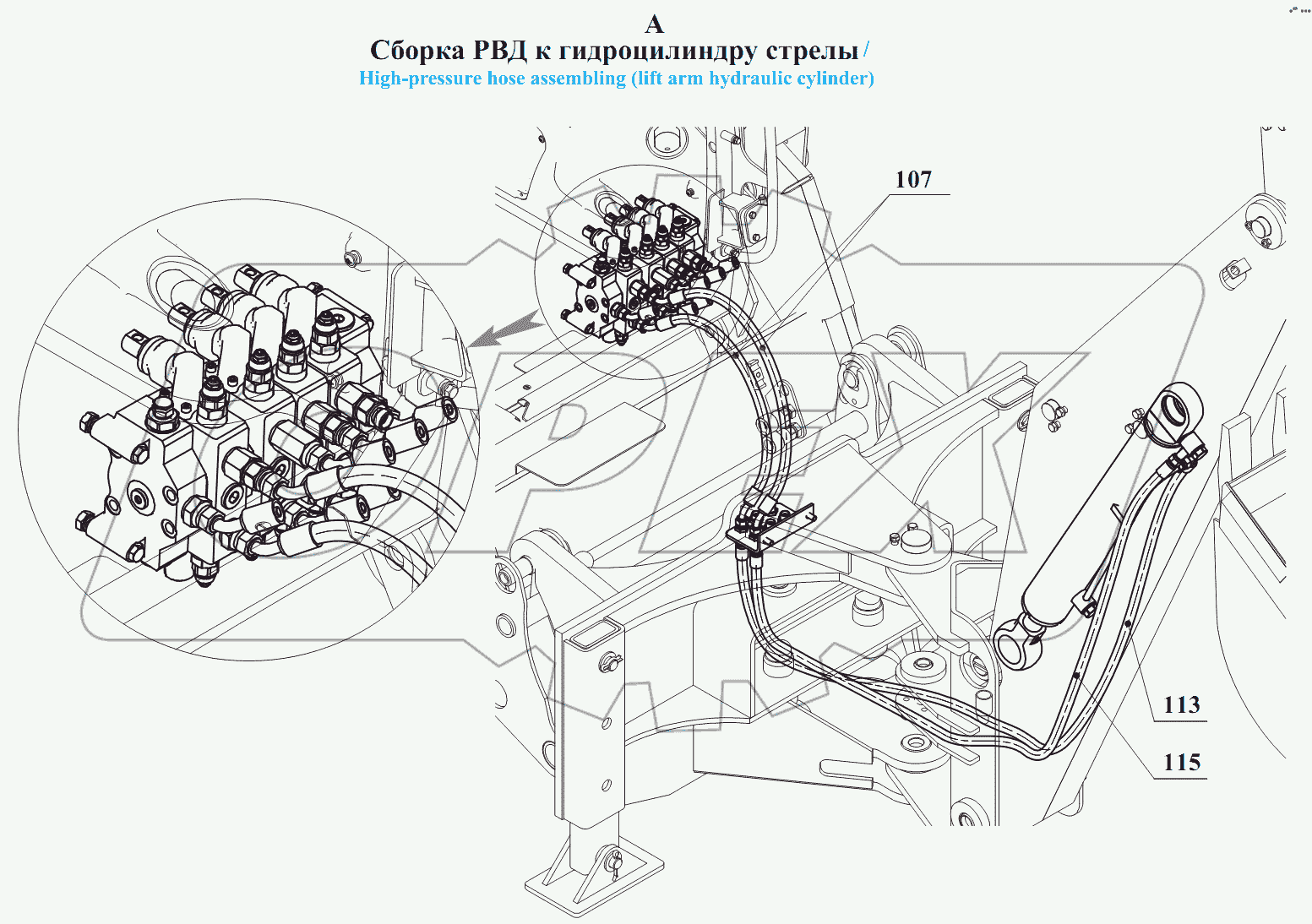 Гидросистема 208В.70.13.000