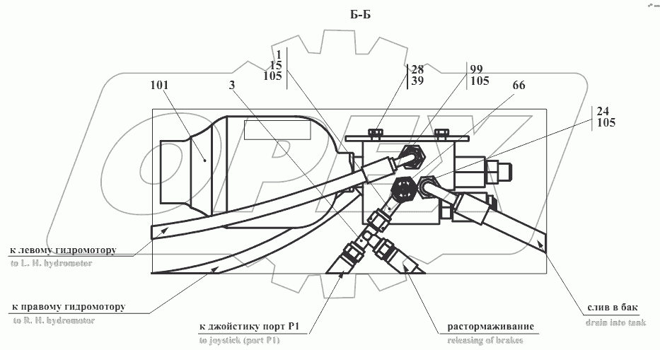 Гидросистема управления 211Е3А.47.10.000