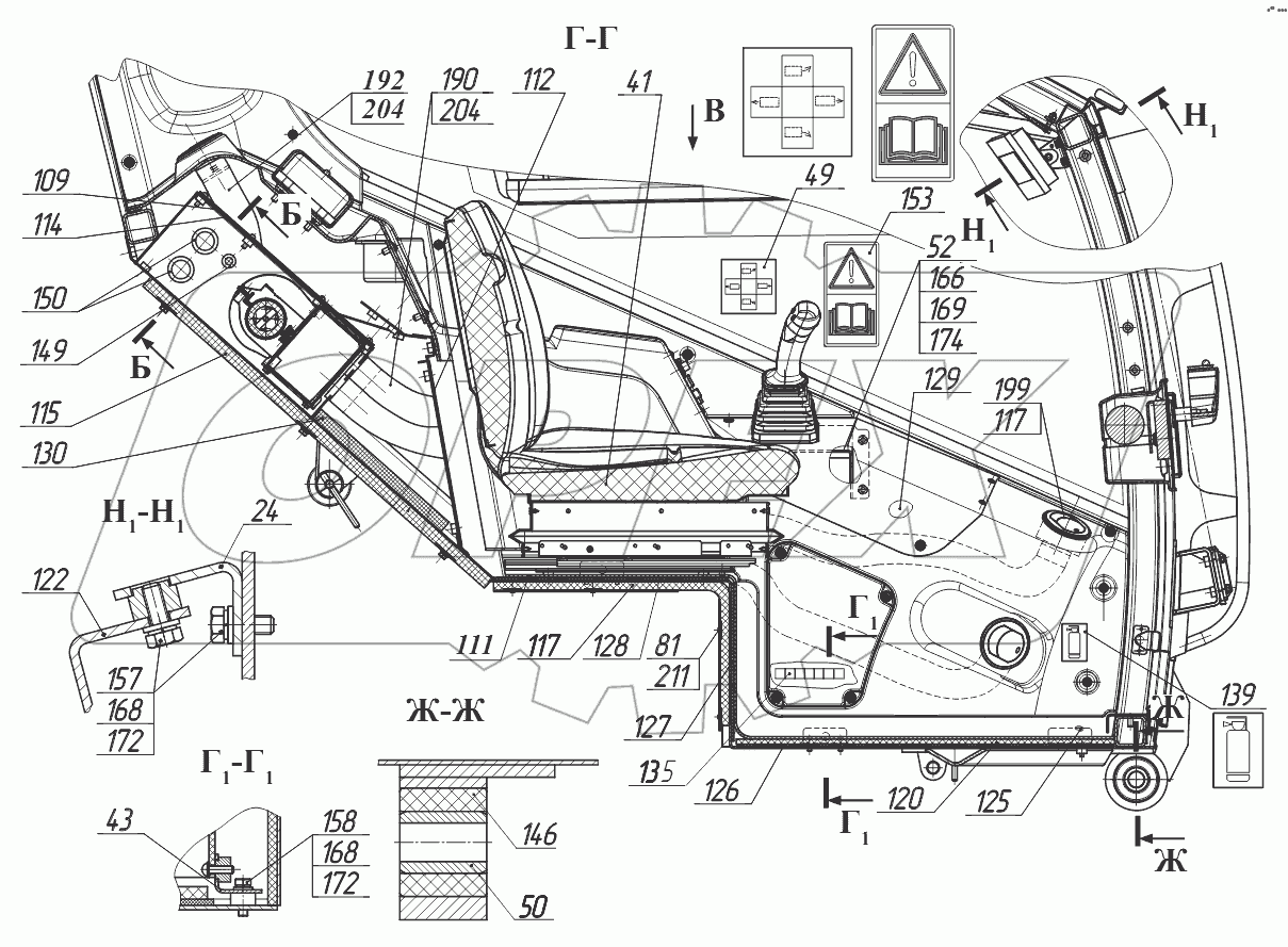 Кабина 211М.50.00.010