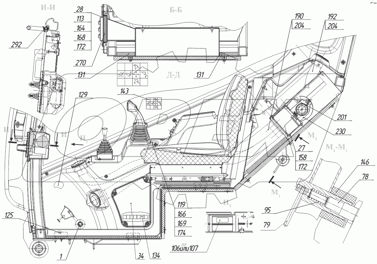Кабина 211М.50.00.010