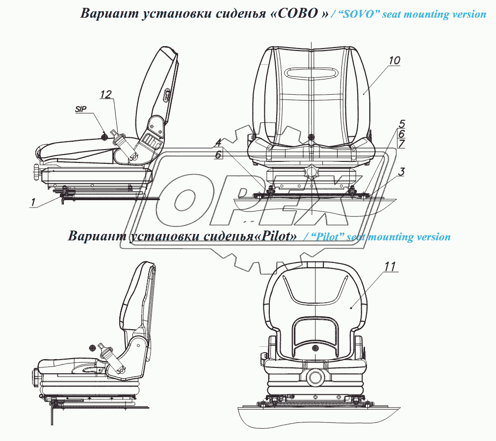 Установка сиденья 211М.68.0.000-Б