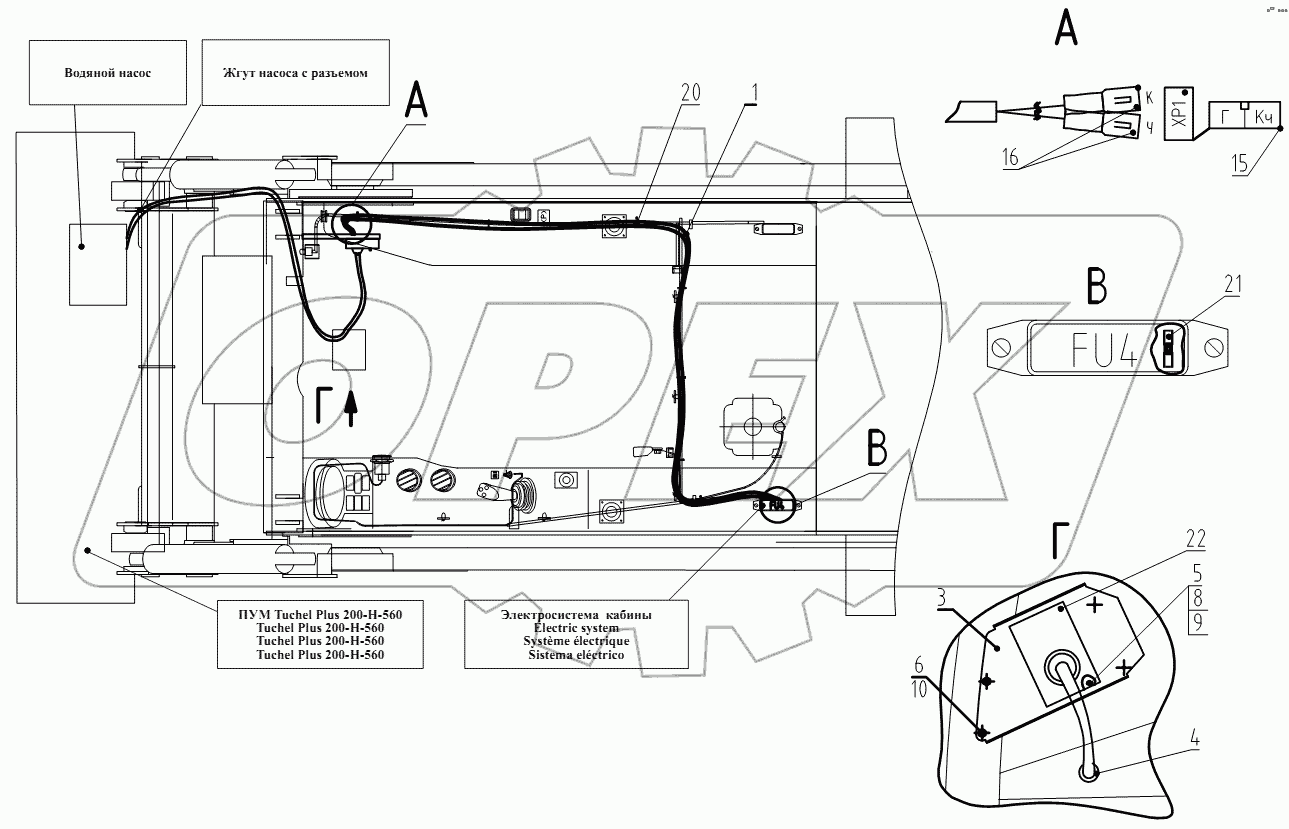 Электросистема 211.45.62.300