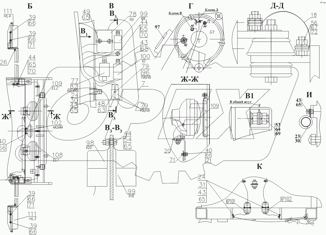 2243B.11.00.000 Электросистема