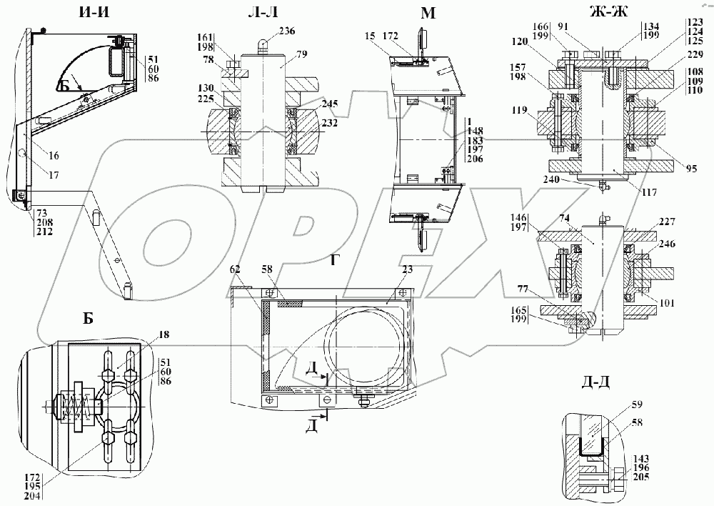Рама 2551.01.00.000-Б