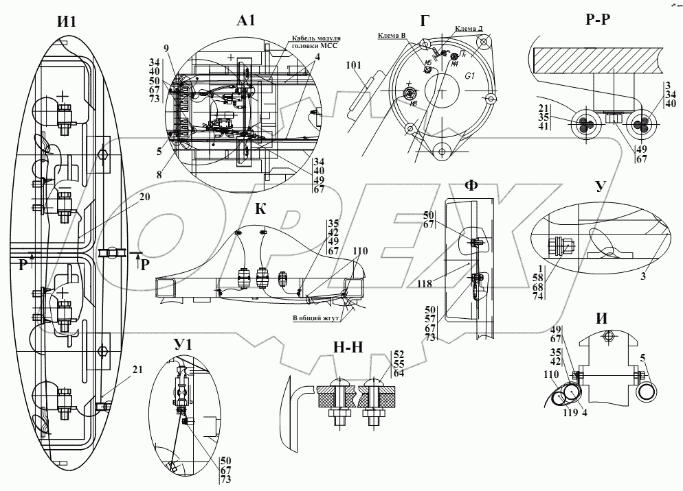 Электросистема 2551.11.00.000