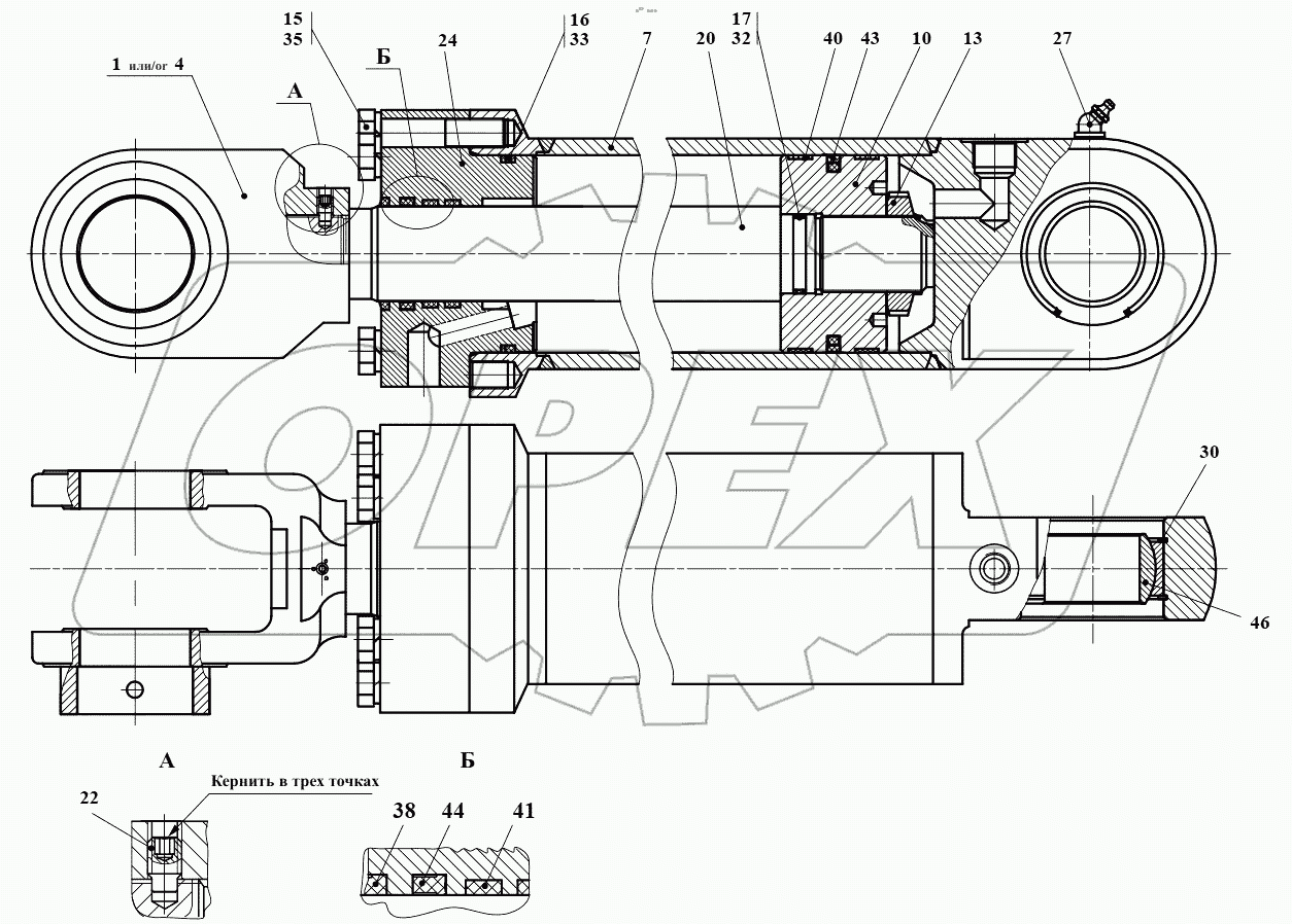  Гидроцилиндр 2551.06.05.000