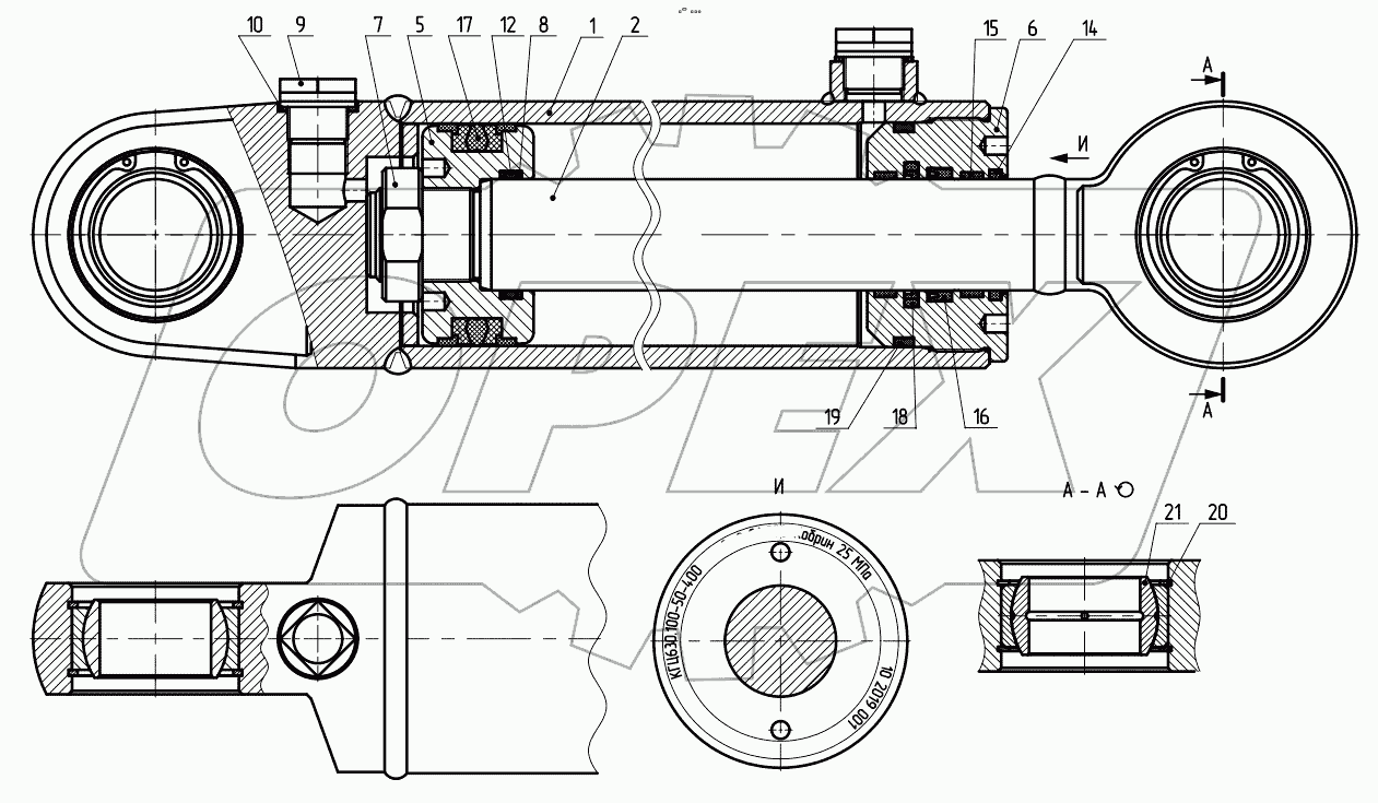  Гидроцилиндр КГЦ630.100-50-400