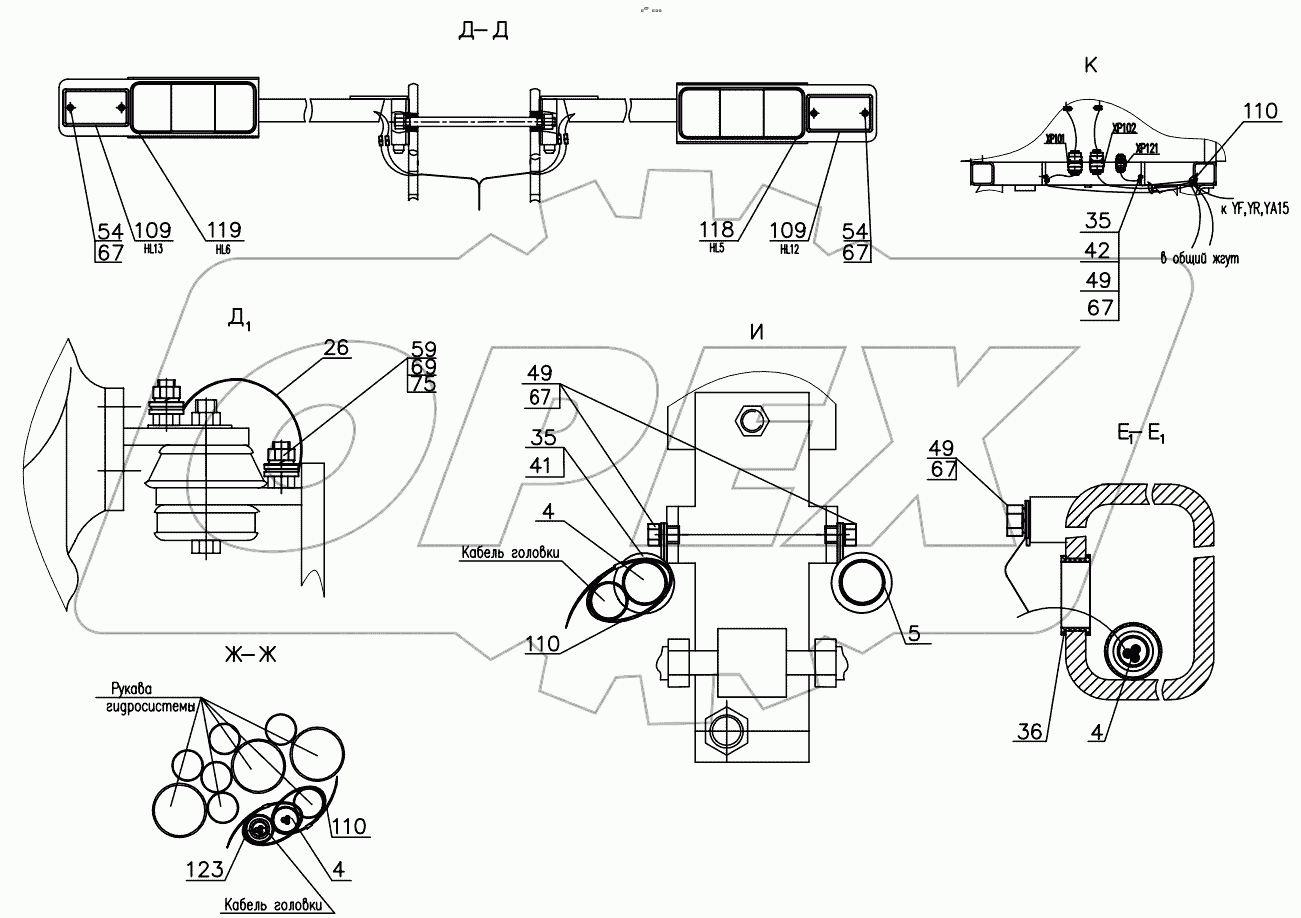  Электросистема 2551.11.00.000