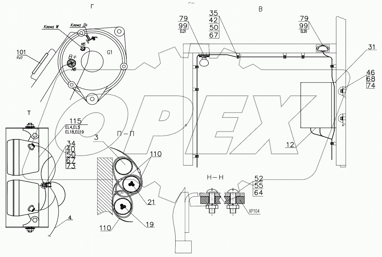  Электросистема 2551.11.00.000